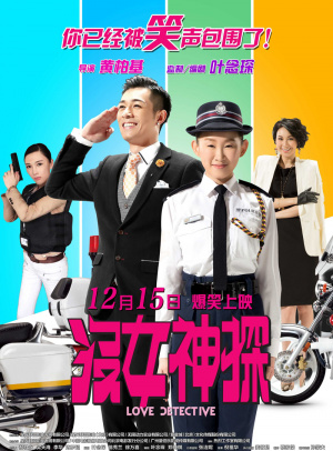 管家和100管家婆中奖概率高吗